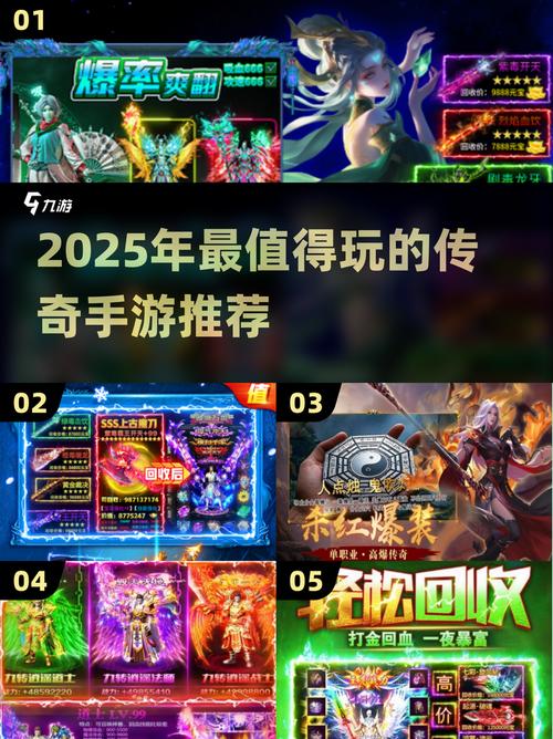 传奇漏洞命令是什么?-图1 传奇漏洞命令是什么?-图1