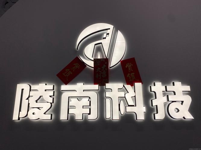 IBM无锡招聘哪些岗位?-图3 IBM无锡招聘哪些岗位?-图3