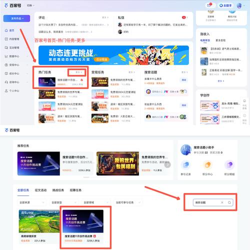 e5645看网页如何?配置是否足够流畅?-图2 e5645看网页如何?配置是否足够流畅?-图2