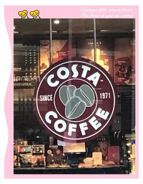 Costa Cruise招聘,有哪些岗位在招?-图2 Costa Cruise招聘,有哪些岗位在招?-图2