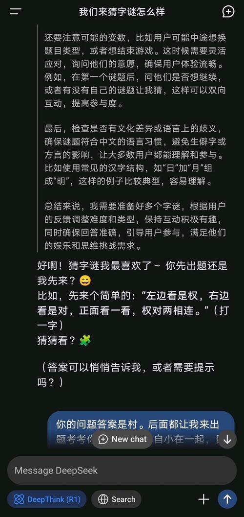 谷歌招聘谜题是什么?-图1 谷歌招聘谜题是什么?-图1