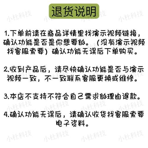 阿里云远程命令如何发送与安全控制?-图1 阿里云远程命令如何发送与安全控制?-图1