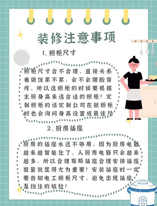 设计如何避错?关键方法与禁忌有哪些?-图1 设计如何避错?关键方法与禁忌有哪些?-图1