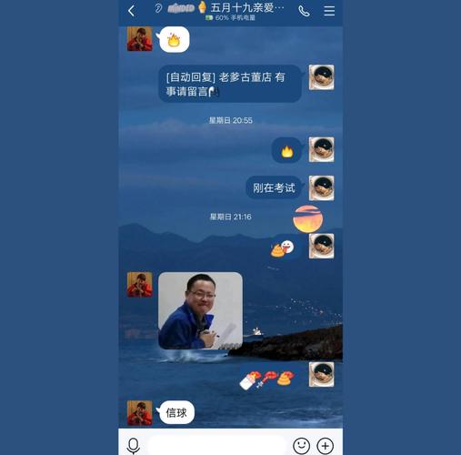 如何快速创建QQ临时会话?-图3 如何快速创建QQ临时会话?-图3