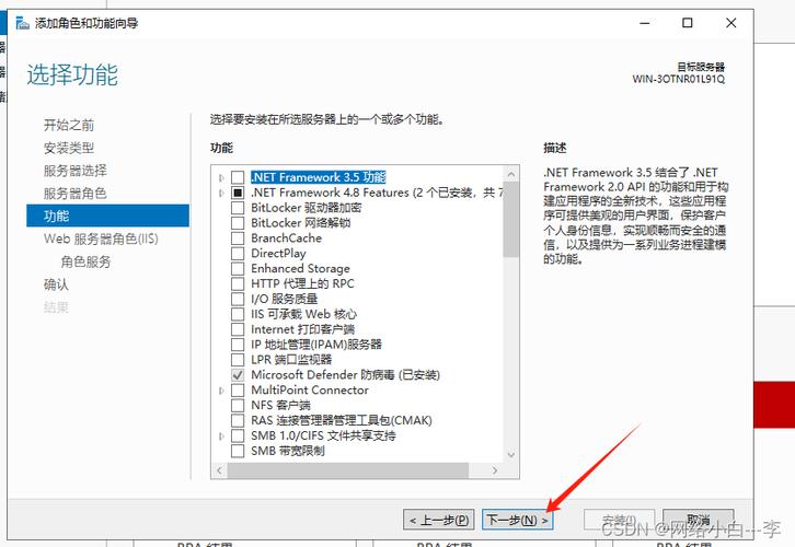 网页如何登录FTP?-图3 网页如何登录FTP?-图3