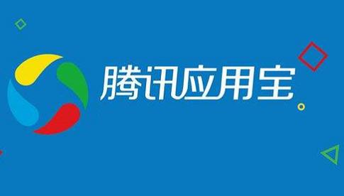 应用宝招聘,有哪些岗位在招?-图3 应用宝招聘,有哪些岗位在招?-图3