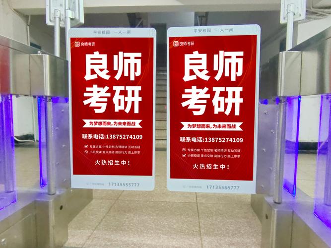 黄埔网络推广怎么做才有效?-图2 黄埔网络推广怎么做才有效?-图2