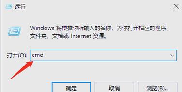 硬盘检测修复命令有哪些？-图3