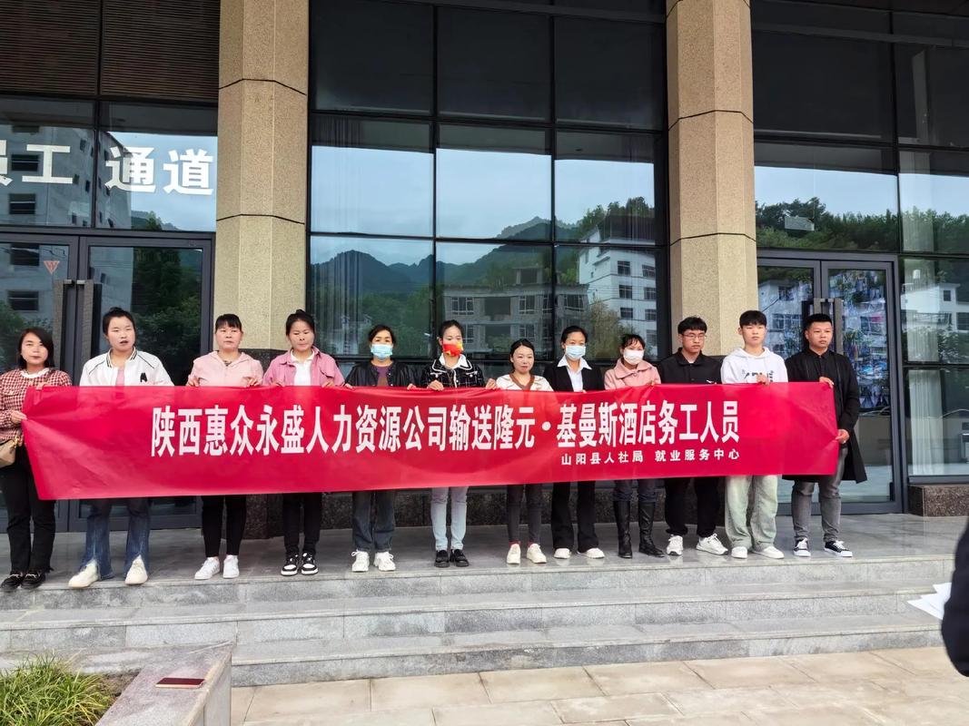 交付团队招聘,核心要求与挑战是什么?-图1 交付团队招聘,核心要求与挑战是什么?-图1