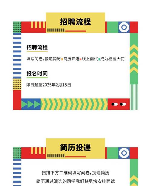 联想ABAP招聘,要求有哪些?-图2 联想ABAP招聘,要求有哪些?-图2