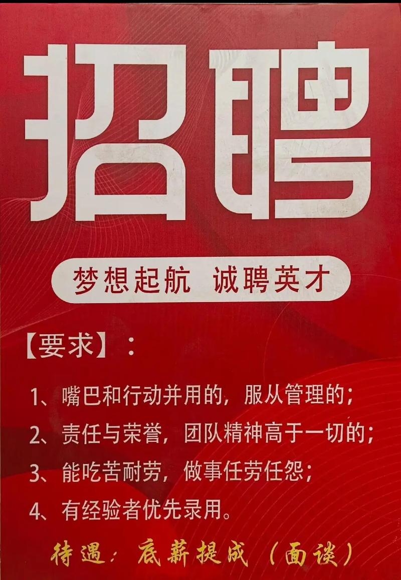美的CAX招聘,是技术岗还是职能岗?-图2 美的CAX招聘,是技术岗还是职能岗?-图2