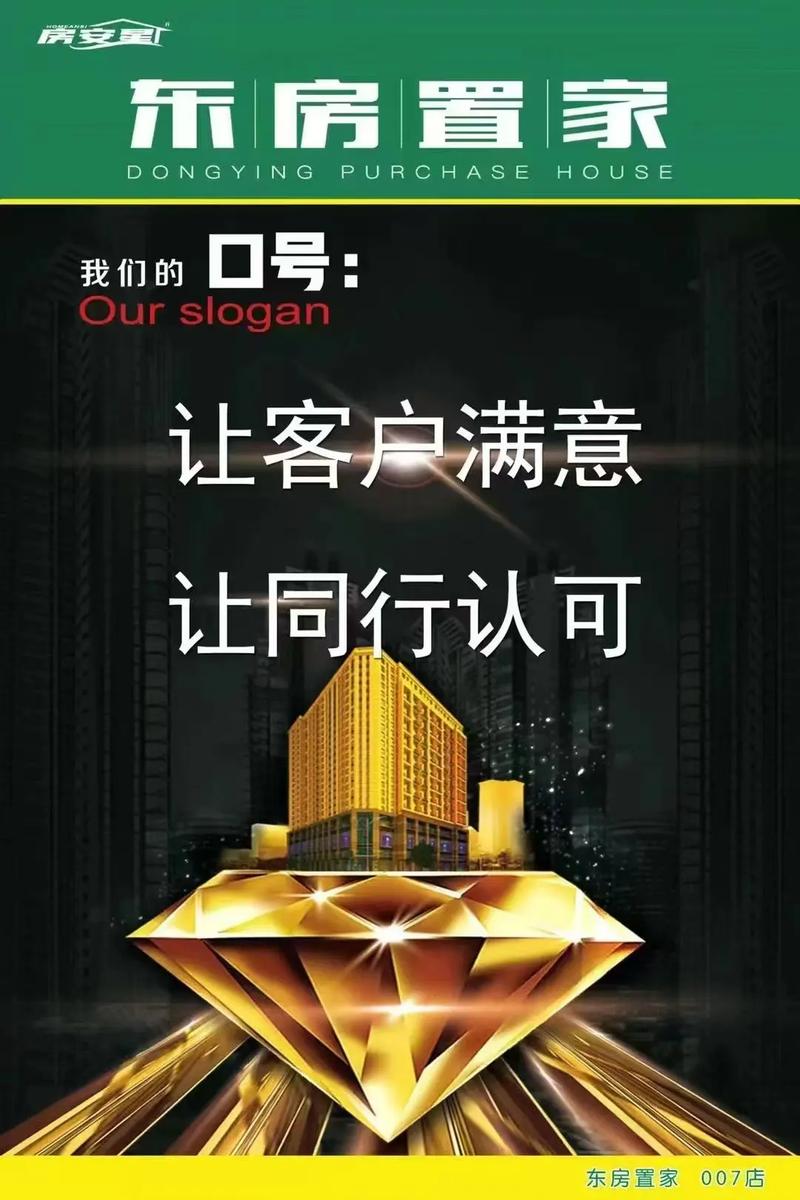 007主题招聘,主题是什么?-图1 007主题招聘,主题是什么?-图1