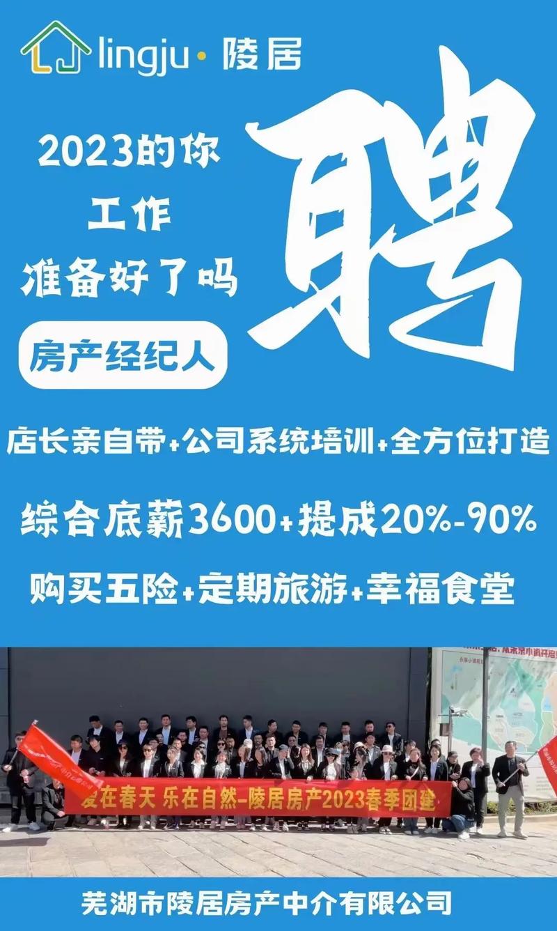 数人云招聘有何新动向或岗位需求？-图3