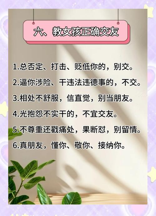 幼儿谦虚过度,家长该如何引导?-图2 幼儿谦虚过度,家长该如何引导?-图2
