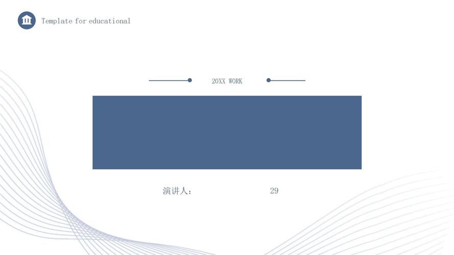 统计招聘答辩,核心考察什么能力?-图2 统计招聘答辩,核心考察什么能力?-图2