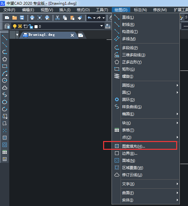 cad2014填充命令怎么用?-图2 cad2014填充命令怎么用?-图2