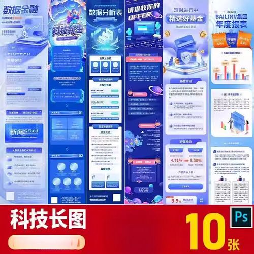 微软招聘题有何玄机?-图3 微软招聘题有何玄机?-图3