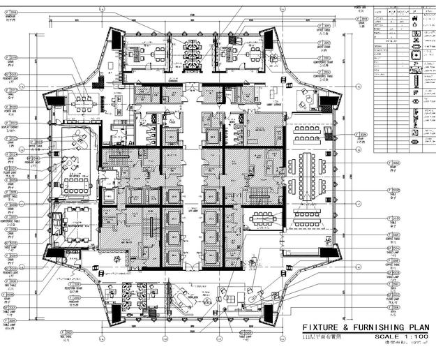 CAD plan命令具体怎么用?-图2 CAD plan命令具体怎么用?-图2