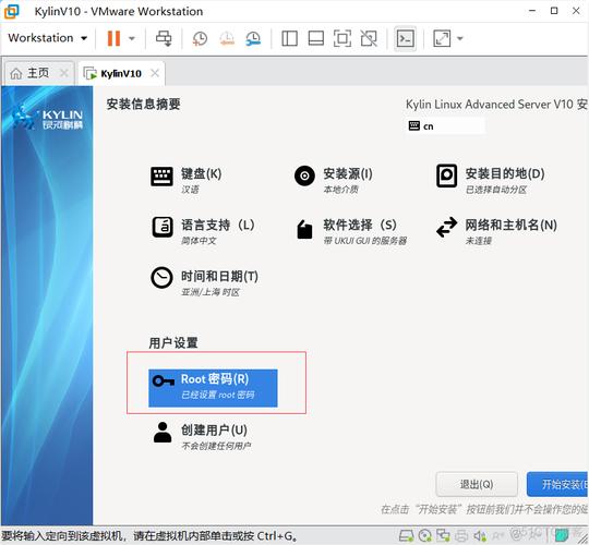 VPS安装数据库的步骤是什么？-图3