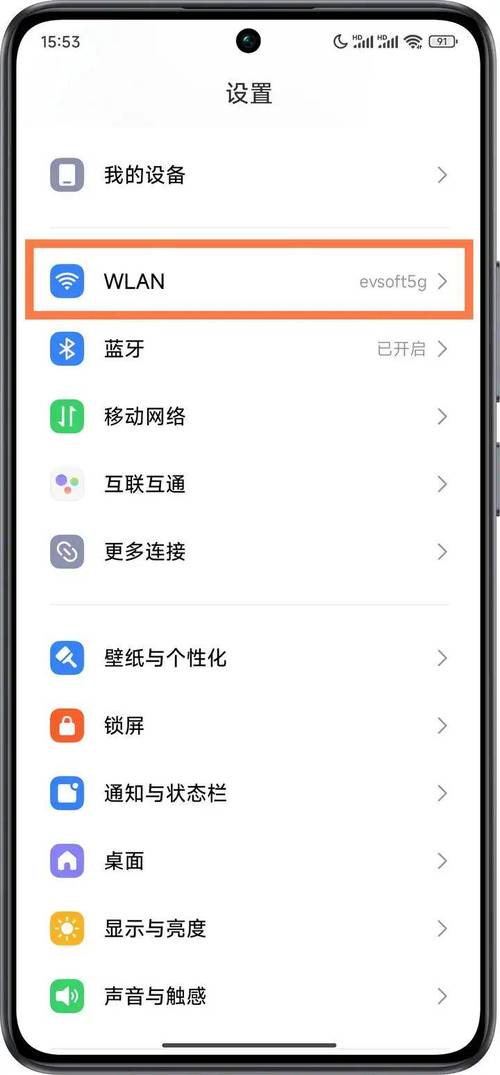 如何查别名对应的IP地址？-图1