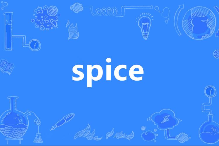 SPICE建模岗招什么样的人才?-图2 SPICE建模岗招什么样的人才?-图2