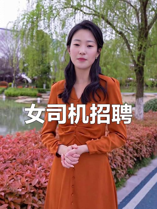 武汉Angelina招聘具体岗位和要求是什么?-图2 武汉Angelina招聘具体岗位和要求是什么?-图2
