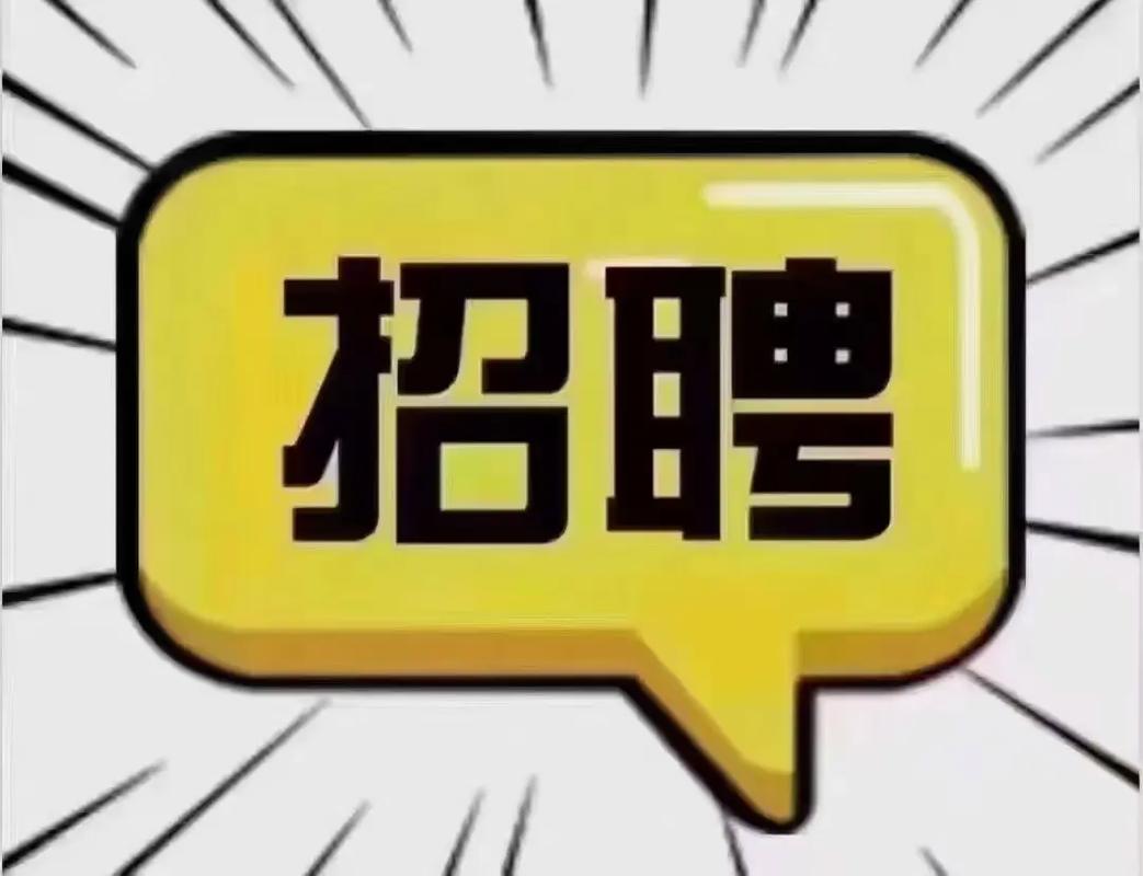 UC招聘题为何能成热门面试题?-图1 UC招聘题为何能成热门面试题?-图1