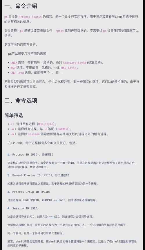 PS动画命令藏哪儿?新手找不到怎么办?-图1 PS动画命令藏哪儿?新手找不到怎么办?-图1