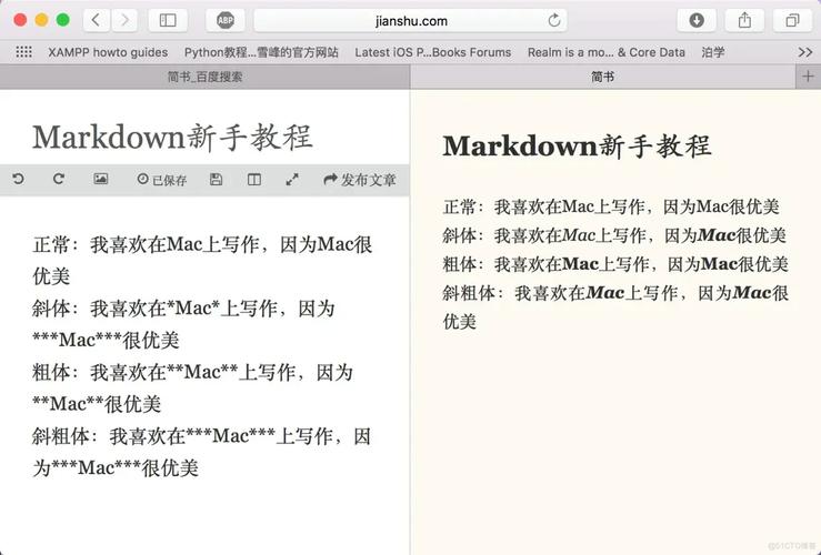 iOS命令有哪些?-图1 iOS命令有哪些?-图1