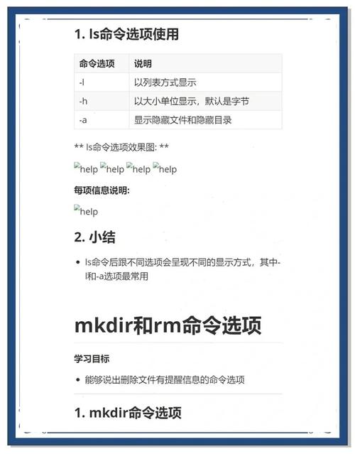Linux upx压缩命令怎么用?-图3 Linux upx压缩命令怎么用?-图3