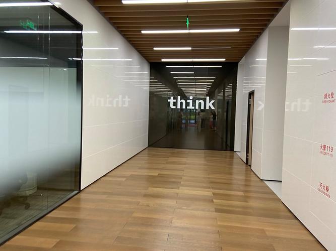 IBM招聘视频藏着什么职场密码？-图1