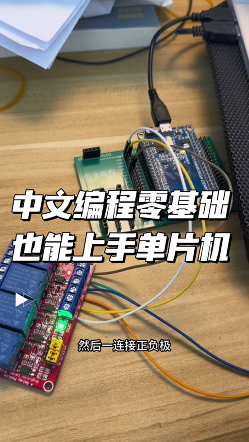 蓝牙AT命令如何详解?-图3 蓝牙AT命令如何详解?-图3