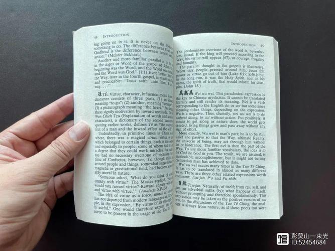 如何高效吃透一门语音?关键在哪?-图3 如何高效吃透一门语音?关键在哪?-图3