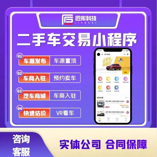 如何制作一个功能完善的app购物车?-图1 如何制作一个功能完善的app购物车?-图1
