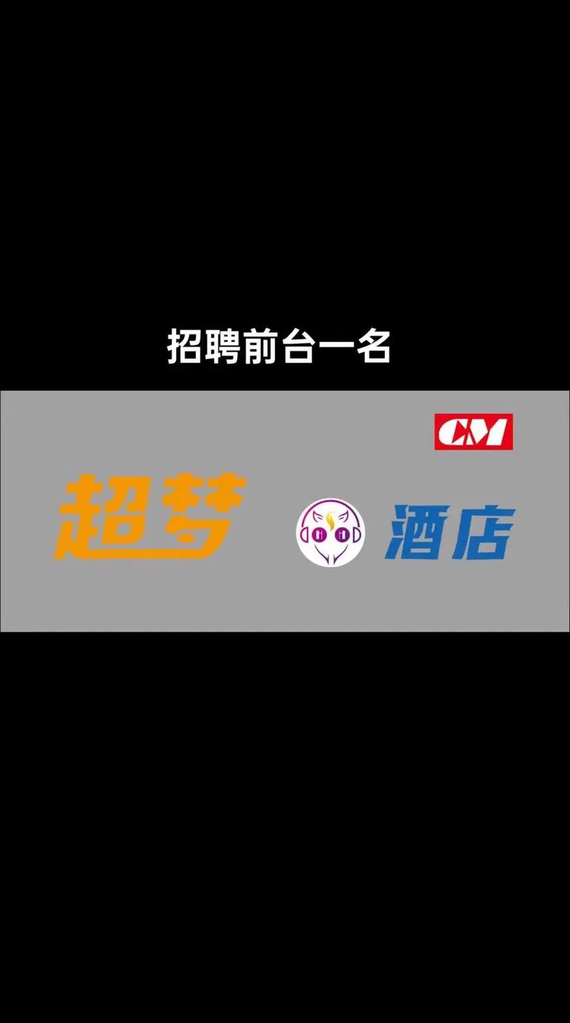 Ajax前台招聘,需掌握哪些核心技能?-图3 Ajax前台招聘,需掌握哪些核心技能?-图3