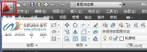 CAD查找命令在哪？怎么用？-图2