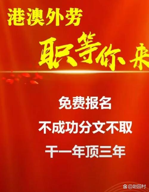 CCIE DC招聘门槛高吗?薪资水平如何?-图3 CCIE DC招聘门槛高吗?薪资水平如何?-图3