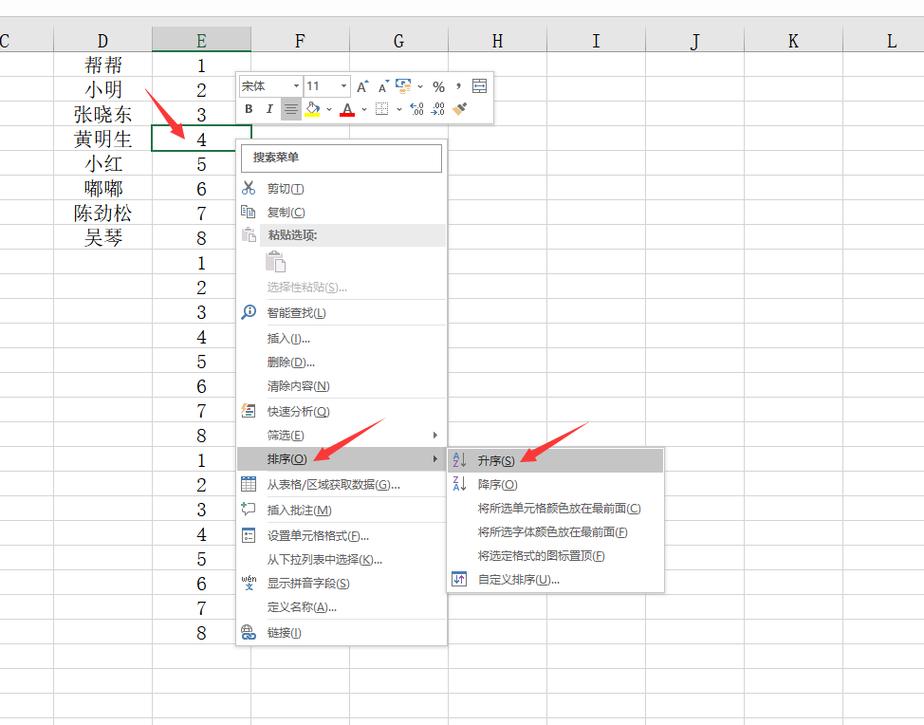 Excel宏命令粘贴如何高效操作?-图2 Excel宏命令粘贴如何高效操作?-图2