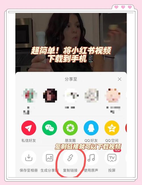 百度相册怎么搜照片?-图1 百度相册怎么搜照片?-图1