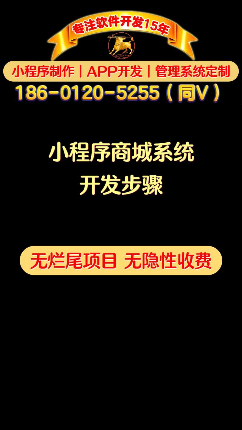 商城页面优化该从哪几步入手?-图2 商城页面优化该从哪几步入手?-图2
