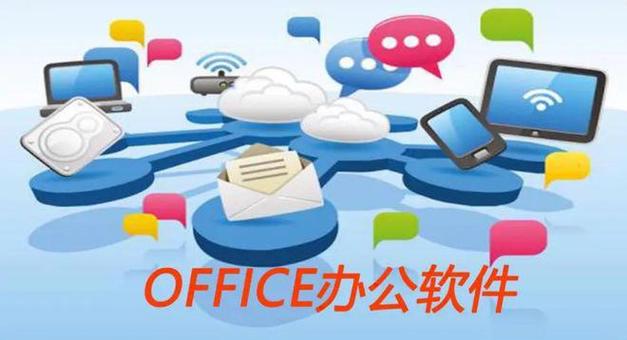 招聘处Office,办公空间还是招聘职能?-图3 招聘处Office,办公空间还是招聘职能?-图3
