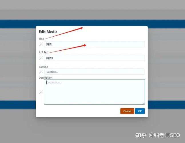 图片alt标签怎么写才规范有效?-图1 图片alt标签怎么写才规范有效?-图1