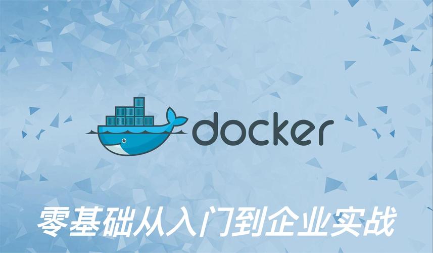 Docker Golang招聘，技术栈匹配度如何？-图2