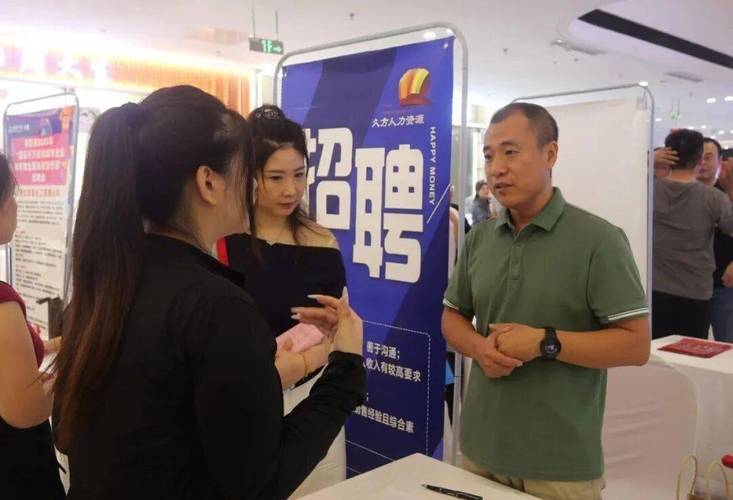 青岛金士顿招聘什么岗位?要求多少薪资?-图1 青岛金士顿招聘什么岗位?要求多少薪资?-图1