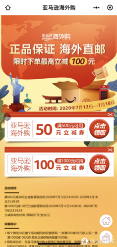 硬盘返修招聘,靠谱吗?-图1 硬盘返修招聘,靠谱吗?-图1