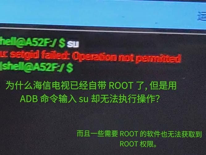 adb线刷命令具体怎么用?-图3 adb线刷命令具体怎么用?-图3