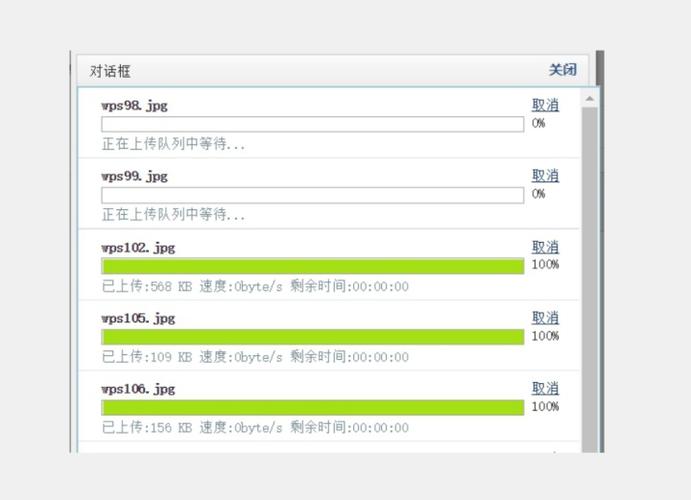 fckeditor编辑器怎么更新?-图2 fckeditor编辑器怎么更新?-图2