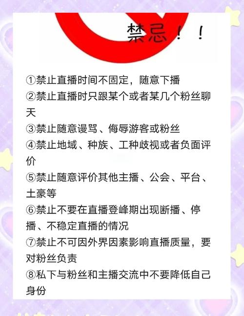 如何快速吸粉?-图1 如何快速吸粉?-图1