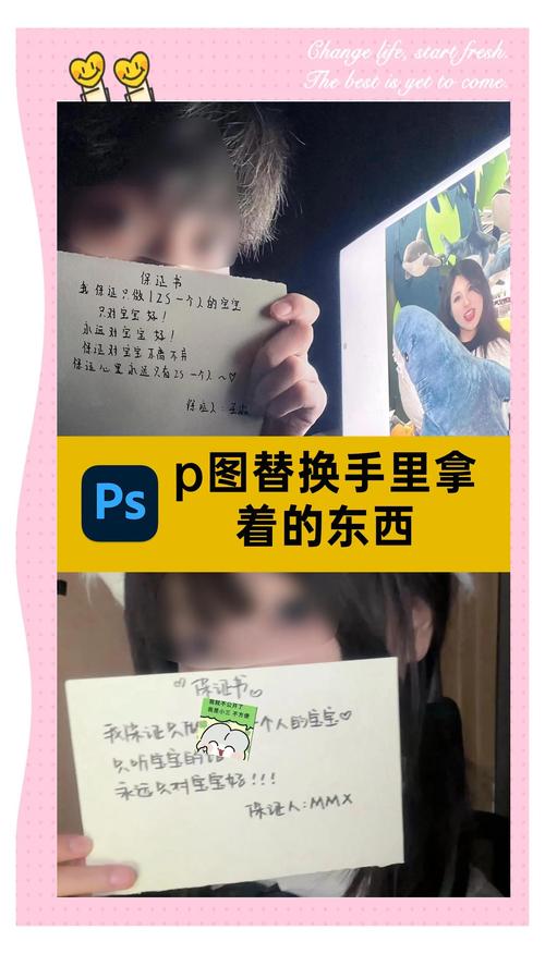 PS画手部物品教程,新手如何快速掌握?-图1 PS画手部物品教程,新手如何快速掌握?-图1