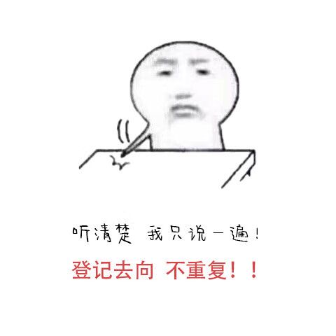 静态网页如何实现动态效果?-图2 静态网页如何实现动态效果?-图2